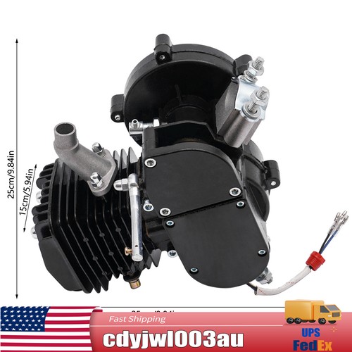 Stroke 80cc bicycle motor - 2-stroke,